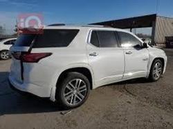 شێڤرۆلێت تراڤێرس